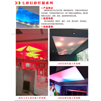 泉州广告标识 