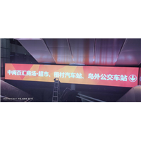 泉州金属标牌制作