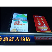 商场户外软膜灯箱