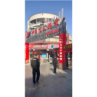 泉州金属标牌制作