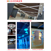 艺术灯箱
