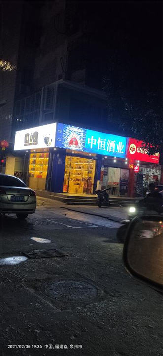 商超户外软膜灯箱