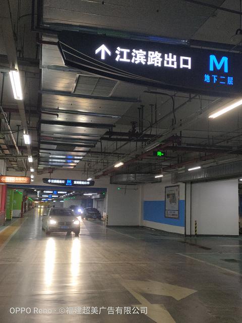 泉州广告标识