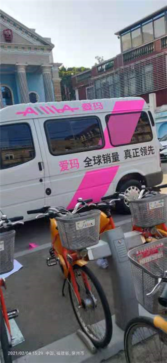泉州户外广告安装