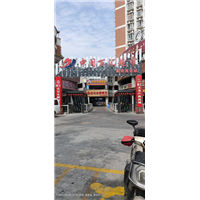 泉州标识制作