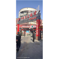 泉州广告制作