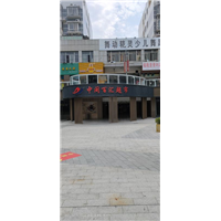 泉州金属标牌制作