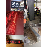 泉州LED显示屏安装维修