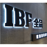 晋江深沪快餐店扩编字定做电话号码