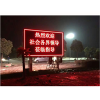 泉州LED显示屏安装