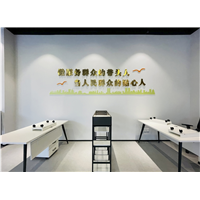 晋江深沪饭店钛金字定制公司电话