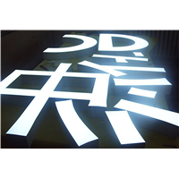 晋江梅岭餐馆广告牌定做公司电话