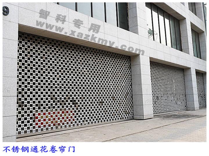 西安联动互锁门-西安自动伸缩门\西安联动互锁门