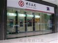 西安楼宇安全门-西安不锈钢电动伸缩门\西安楼宇安全门 