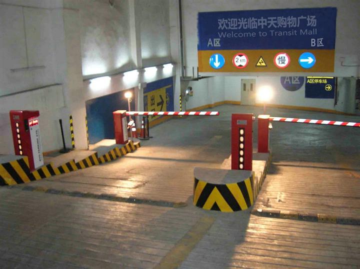 西安智能停车场收费系统 