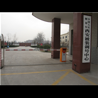 曲臂180度道闸