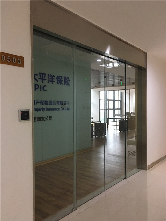 公司办公入户带门禁系统自动门 