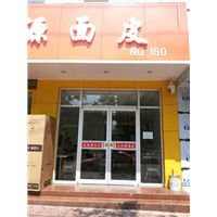 肯德基门 