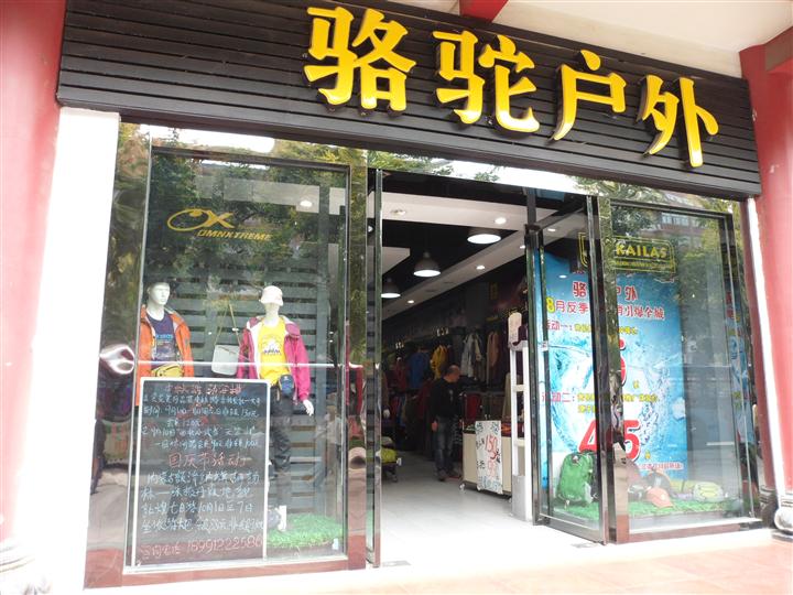 西安不锈钢外框玻璃地弹门 