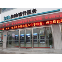 银行不锈钢边框玻璃自动门 