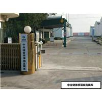 车牌识别系统