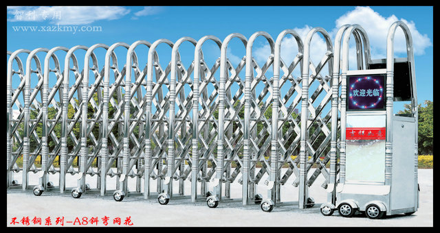A8斜弯网花