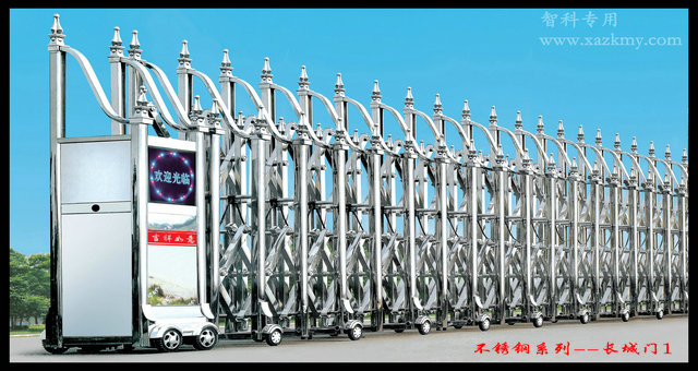 长城门 