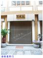 西安大唐西市金铝卷帘门 