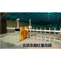 车牌识别系统