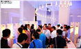 广州照明展预订，找广州照明展摊位 