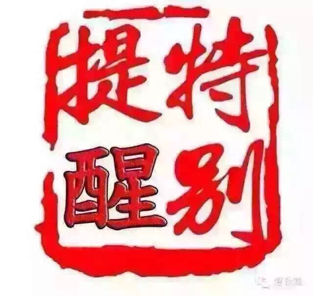 预订2019年43届广州家具展摊位费用 