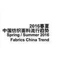 广交会展位申请预订位置好价格还便宜哦 