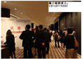 广州照明展摊位/ 购买2018年秋交会展位 