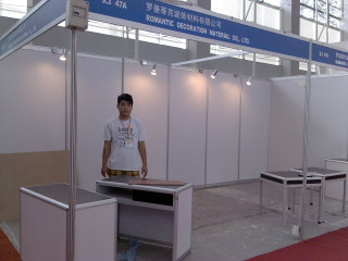 2019第39届广州（锦汉）家居用品及礼品展览会 