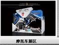 秋季广交会展位买卖填补市场空白 
