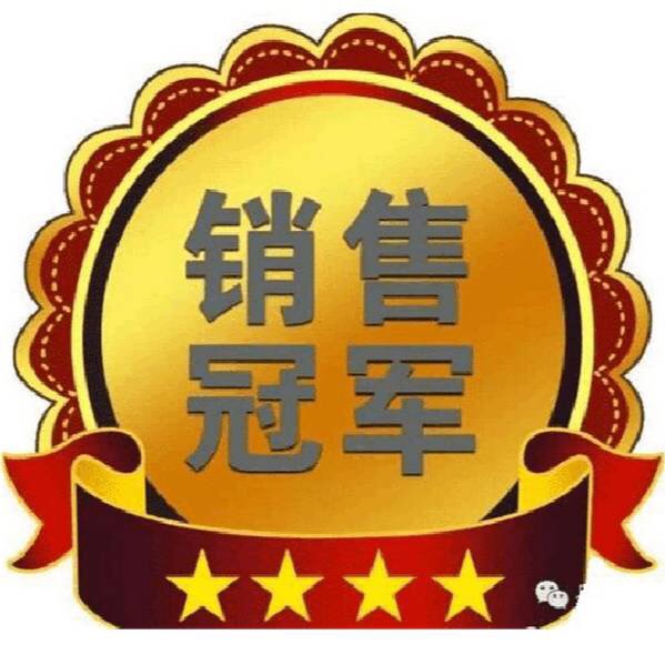 第43届广州家具展展位正出售中 