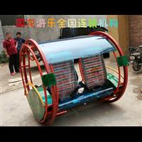 天津逍遥乐吧车，电瓶碰碰车厂家批发 