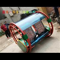 山西逍遥乐吧车，儿童碰碰车厂家 