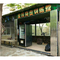厂家供应加特林游乐气炮射击**设备