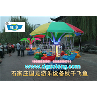 山东儿童秋千鱼，激光**打气球 