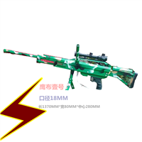 沈阳游乐气炮枪厂家 