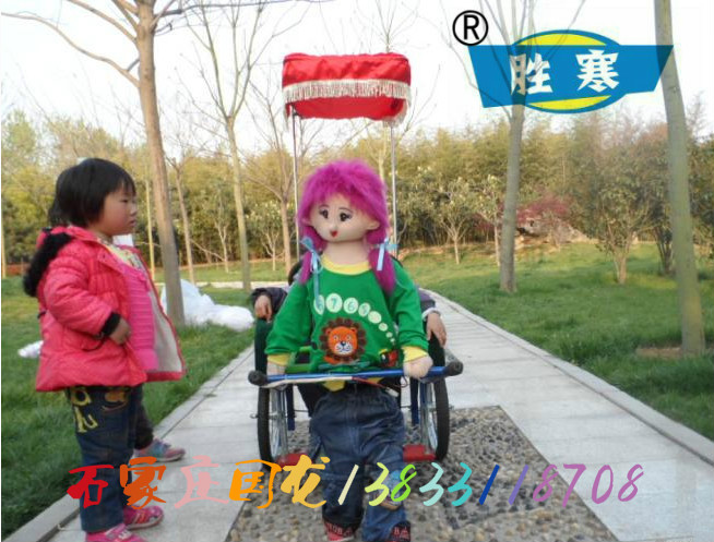 辽宁机器人拉车，**碰碰车厂家批发 