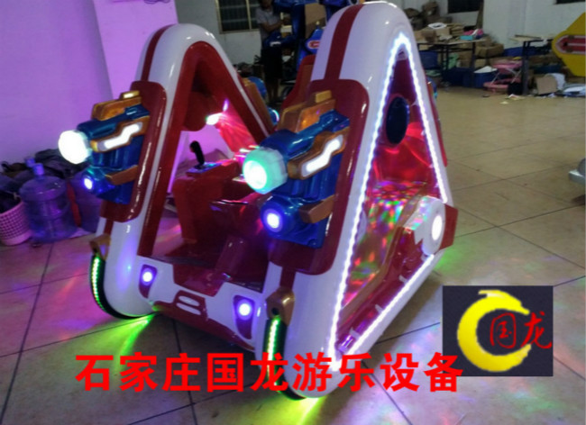 宁夏电瓶碰碰车泡泡车，机器人蹬车价格 