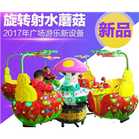 河北水旋转小飞机 喷水蘑菇，充气水滑梯，水上跷跷板 