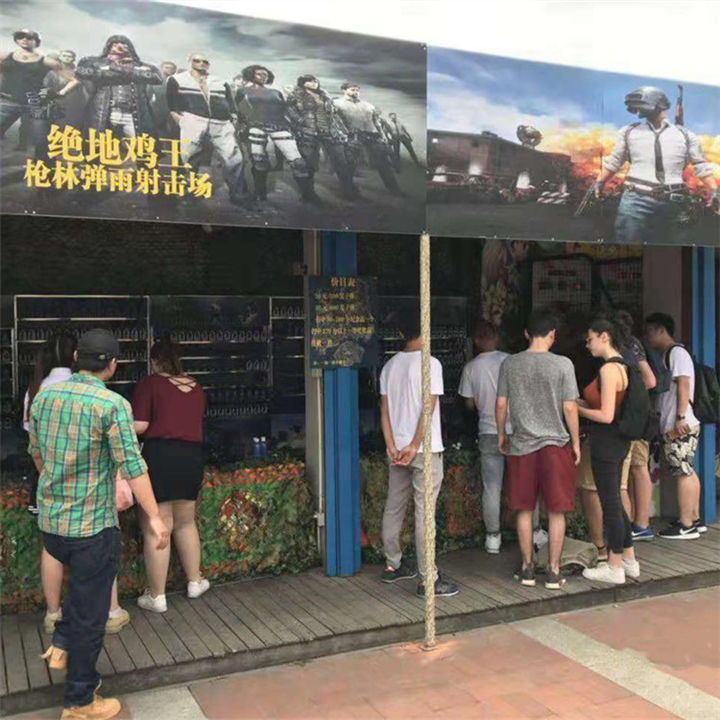 咸阳大型蹦极跳跳床蹦极床电瓶碰碰车，保定甲壳虫碰碰车价格 