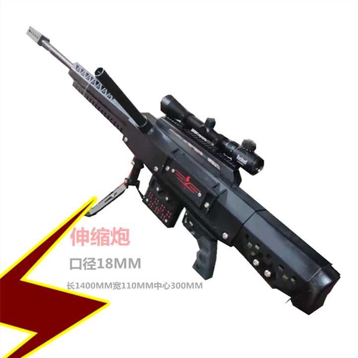 宁夏射击**游乐设备 