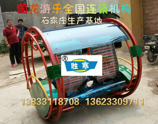 北京逍遥乐吧车，山东电瓶碰碰车厂家批发 ，山西蹦蹦床厂家 
