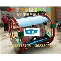 北京逍遥乐吧车，山东电瓶碰碰车厂家批发 ，山西蹦蹦床厂家 
