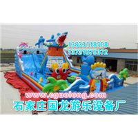石家庄充气城堡，移动水上乐园 电话 
