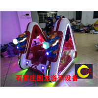 保定星际战车碰碰车 太空战舰碰碰车，**碰碰车 